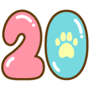 อิโมจิไลน์ Move 2022 Cute Tiger year Emoji
