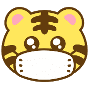 อิโมจิไลน์ Move 2022 Cute Tiger year Emoji
