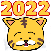 อิโมจิไลน์ 2022 Happy New Year in Snow Country.