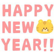 อิโมจิไลน์ HAPPY NEW YEAR 2022 (YURUI)