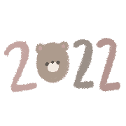 อิโมจิไลน์ bears new year2022