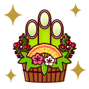 อิโมจิไลน์ New Year cute characters & decorations!
