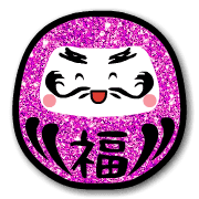 อิโมจิไลน์ New Year's animated glitter Emoji