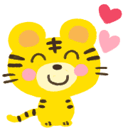 อิโมจิไลน์ Children's tiger Emoji