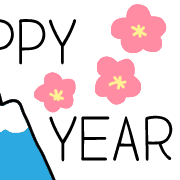 อิโมจิไลน์ Happy New Year Emoji 2022