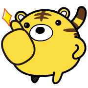 อิโมจิไลน์ "Cute tiger" animation Emoji sticker