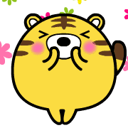 อิโมจิไลน์ "Cute tiger" animation Emoji sticker
