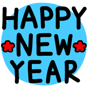 อิโมจิไลน์ HAPPY NEW YEAR 2022 Emoji