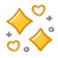 (きらきら)