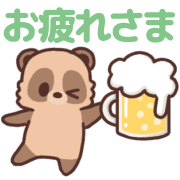 อิโมจิไลน์ raccoondog New year holiday season emoji