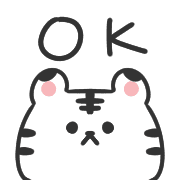 อิโมจิไลน์ Simple cute white tiger emoji.
