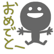 อิโมจิไลน์ Wasshoikun animation emoji 2022