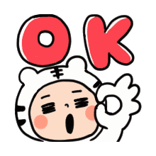 อิโมจิไลน์ White Tights moving sticker akeome Emoji