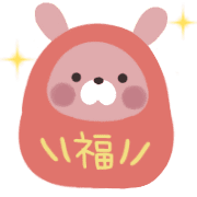 อิโมจิไลน์ Loose rabbit *. New Year &Everyday emoji
