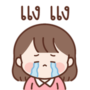 น้องละไม อิโมจิดุ๊กดิ๊ก รูปที่ 30