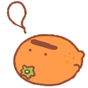 อิโมจิไลน์ Cute fluffy orange emoji