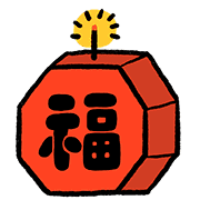 ลายที่ 17