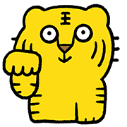 ลายที่ 41