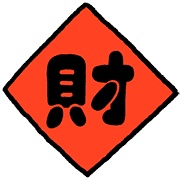 ลายที่ 43