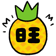 PeachBaby แฮปปี้ 2022 รูปที่ 27