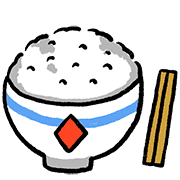 ลายที่ 59