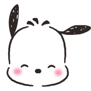 Hapidanbui อิโมจิแอนิเมชัน