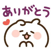 Charming rabbit animation emoji รูปที่ 10