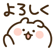 Charming rabbit animation emoji รูปที่ 28