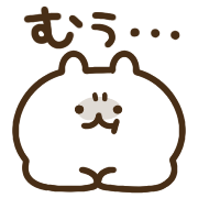 Charming rabbit animation emoji รูปที่ 39
