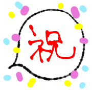 อิโมจิไลน์ Simple &Art Emoji!!!