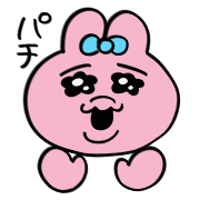 opanchuusagi รูปที่ 5