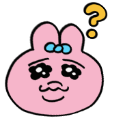 opanchuusagi รูปที่ 6