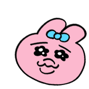 opanchuusagi รูปที่ 8