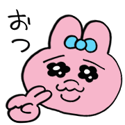 opanchuusagi รูปที่ 20