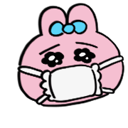 opanchuusagi รูปที่ 29