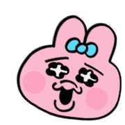 opanchuusagi รูปที่ 33