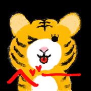 อิโมจิไลน์ Japanese Tiger stamps