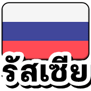 หวย หุ้น 4 รูปที่ 10