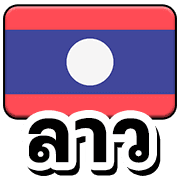 หวย หุ้น 4 รูปที่ 15