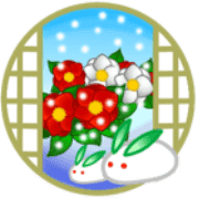 อิโมจิไลน์ Japanese style seasonal emoji