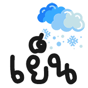 ลายที่ 31