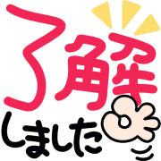 Emoji 1