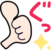 Emoji 4