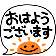 Emoji 10