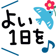 Emoji 11