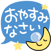 Emoji 14