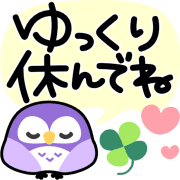 Emoji 15