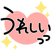 Emoji 20