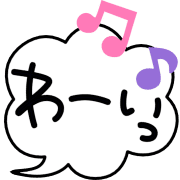 Emoji 21