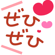 Emoji 22
